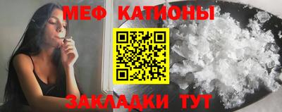 apvp Бийск