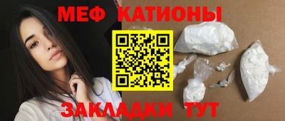 apvp Бийск