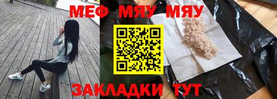 экстази Берёзовский