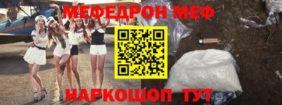 экстази Берёзовский