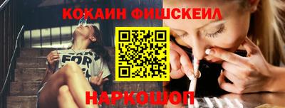 apvp Бийск