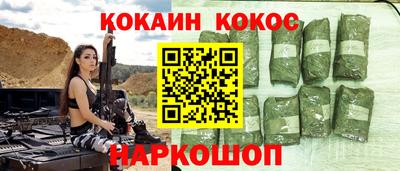 apvp Бийск