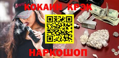 apvp Бийск