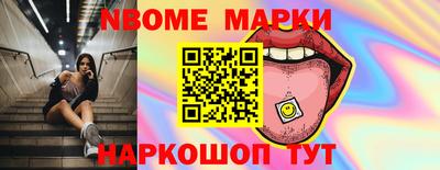 экстази Берёзовский