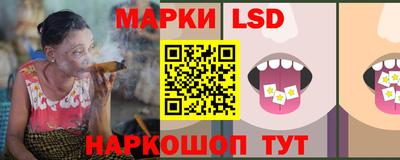 метадон Беслан