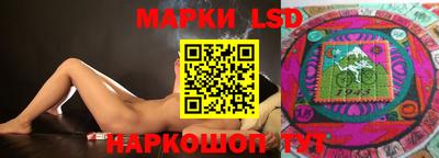 метадон Беслан
