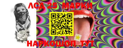 экстази Берёзовский