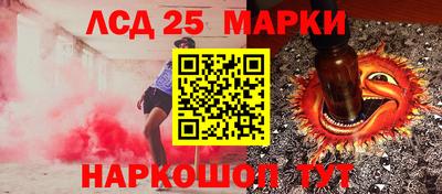 экстази Берёзовский