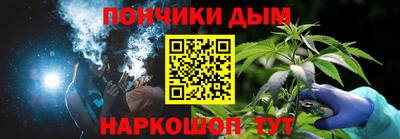 apvp Бийск