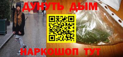 apvp Бийск