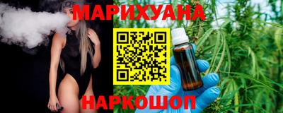 метадон Беслан
