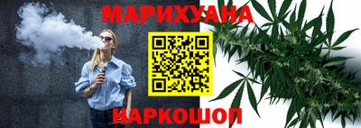 apvp Бийск