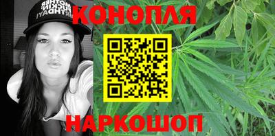 метадон Беслан