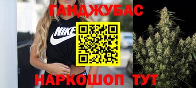 метадон Беслан