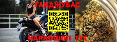 метадон Беслан