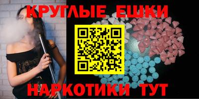 метадон Беслан