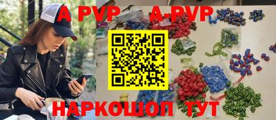 экстази Берёзовский