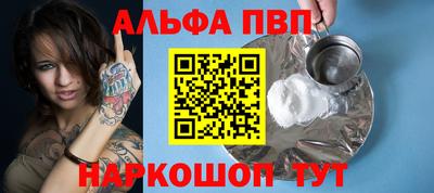 дживик Кизилюрт