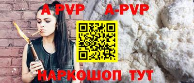 экстази Берёзовский