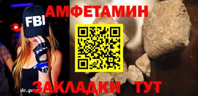 экстази Берёзовский