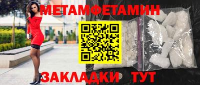 экстази Берёзовский