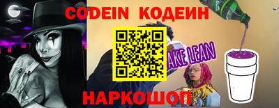 apvp Бийск