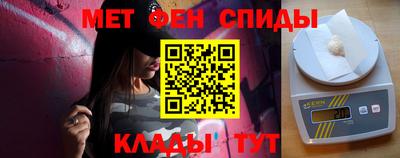 экстази Берёзовский