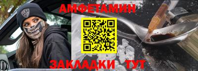 экстази Берёзовский