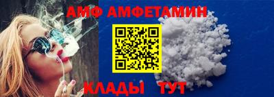 метадон Беслан