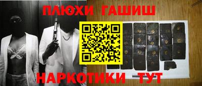 метадон Беслан