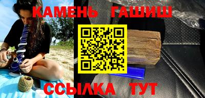 экстази Берёзовский