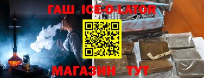 метадон Беслан