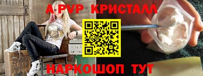 метадон Беслан