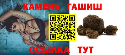 метадон Беслан