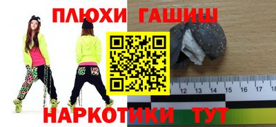 экстази Берёзовский
