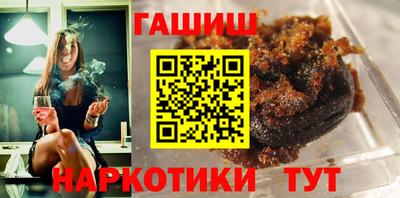 стаф Кизляр