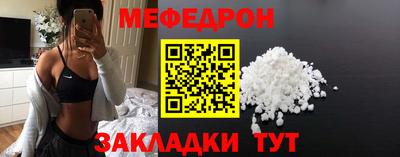apvp Бийск