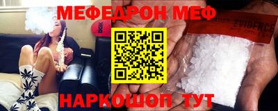 экстази Берёзовский