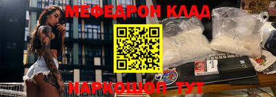 apvp Бийск