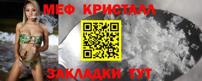экстази Берёзовский