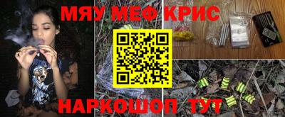 apvp Бийск