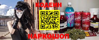 экстази Берёзовский
