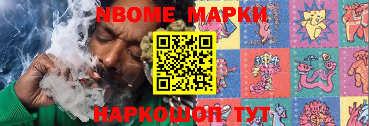 mega сайт  ЛСД экстази  Лсд 25 экстази ecstasy  Каменск-Уральский  Вход с VPN  LSD-25 экстази кислота 